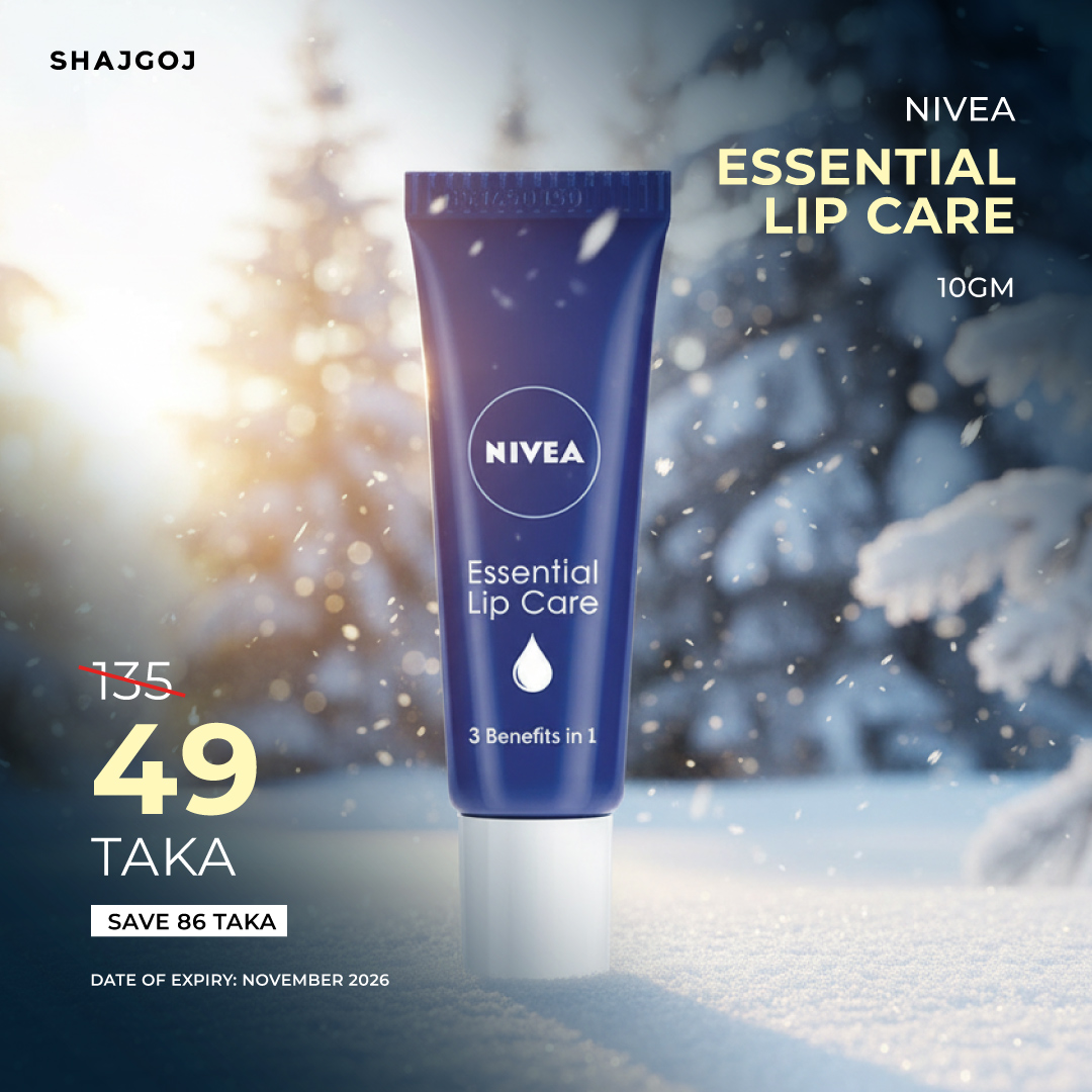 Nivea Essential Lip Care . Size: 10gm