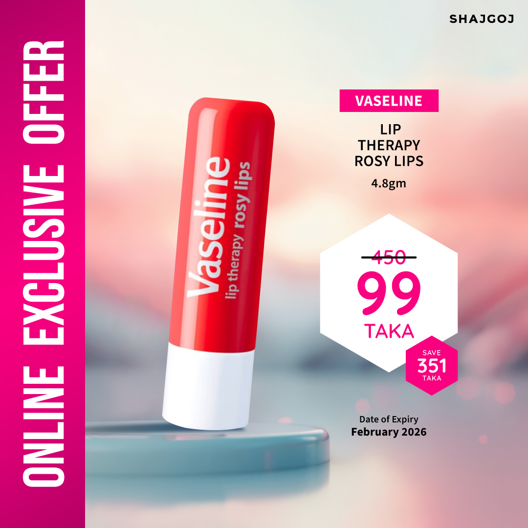 Vaseline Lip Therapy – Rosy Lips stick | Size: 4.8gm